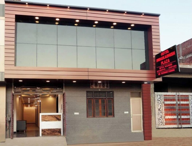 Exterior, Hotel Dwarkadhish Plaza, Faizabad
