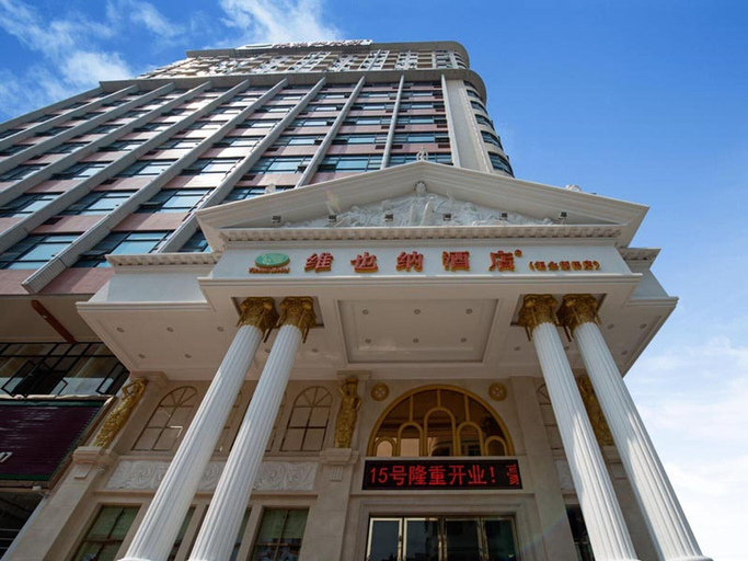 Exterior & Views 2, Vienna Hotel Shenzhen Fuyong Xintian, Shenzhen