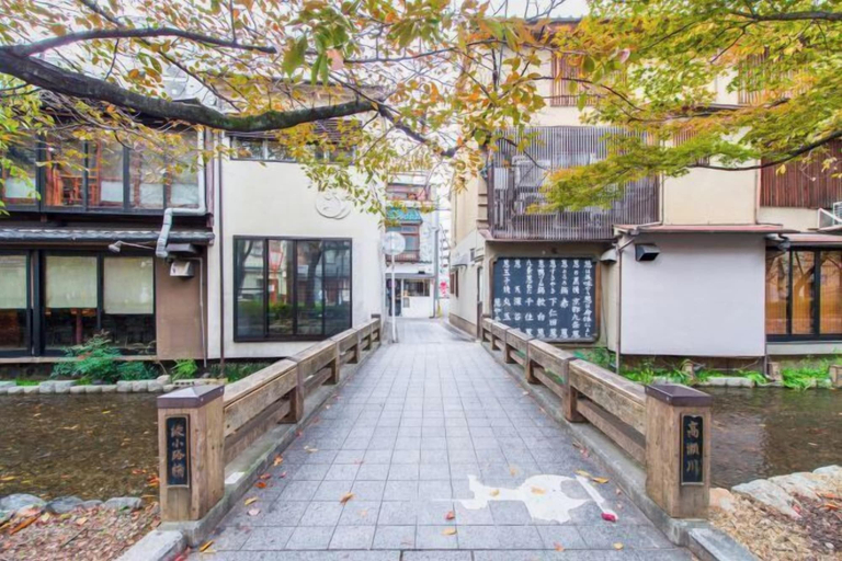 Exterior & Views 2, Aoi Hotel Kyoto, Kyoto