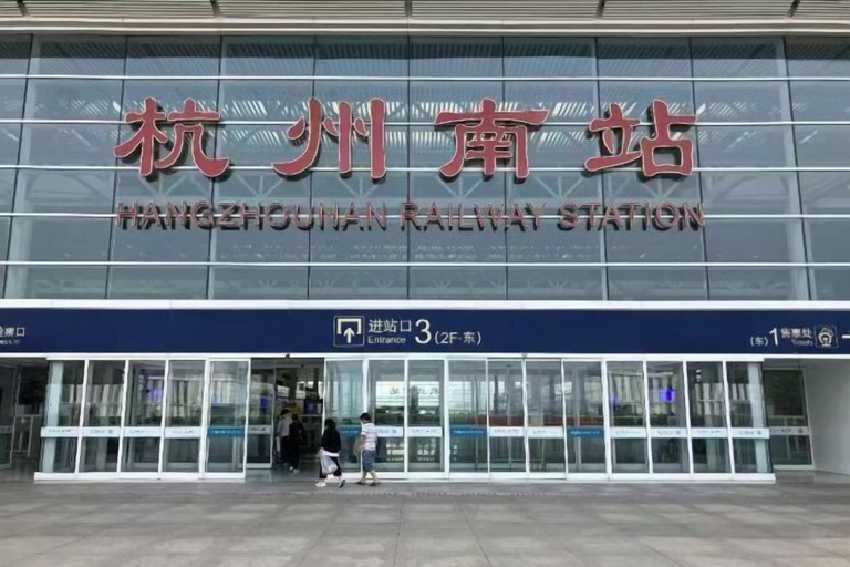 Exterior & Views 2, Ruide Te Hotel (Hangzhou Xiaoshan Renmin Road Subway Station), Hangzhou