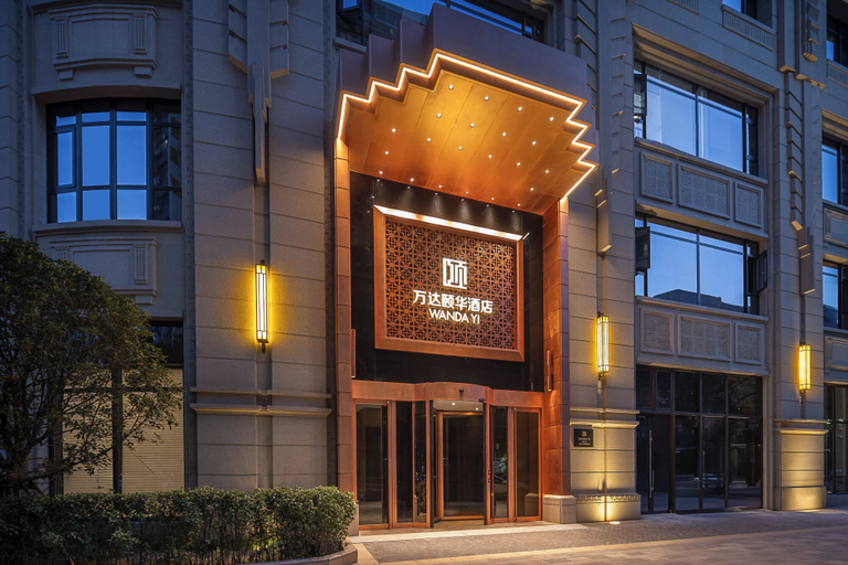 Exterior & Views 2, Wanda Yi Wuhan, Wuhan