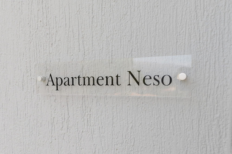 Exterior 5, Vasilopoulos Residences Apartments Buildings, Ionian Islands