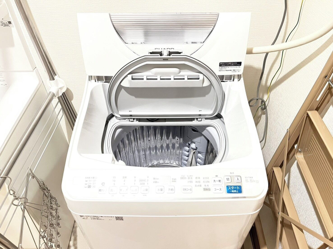 Laundry, Guest House Terukuni INN, Fukuoka