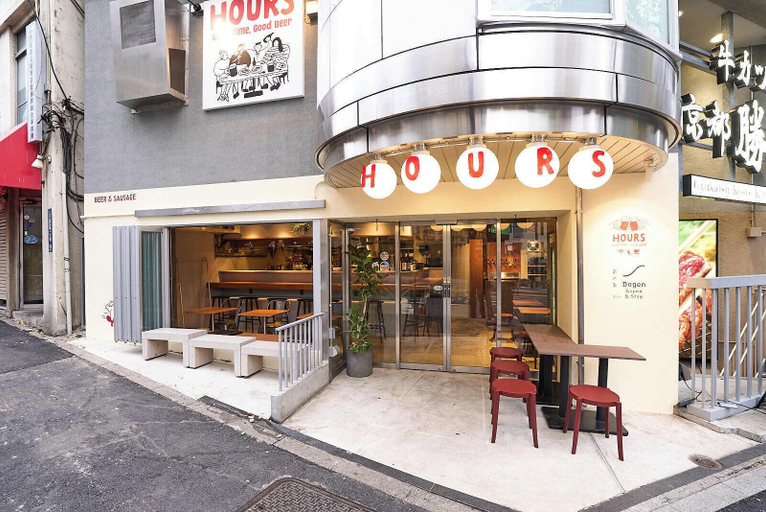 Exterior & Views 2, Dogen Sauna & Stay, Shibuya