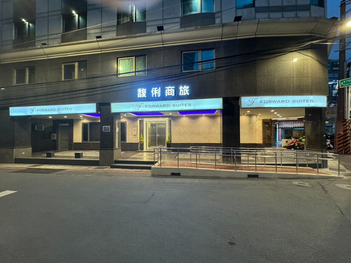 Exterior & Views 2, Forward Suites I, New Taipei City