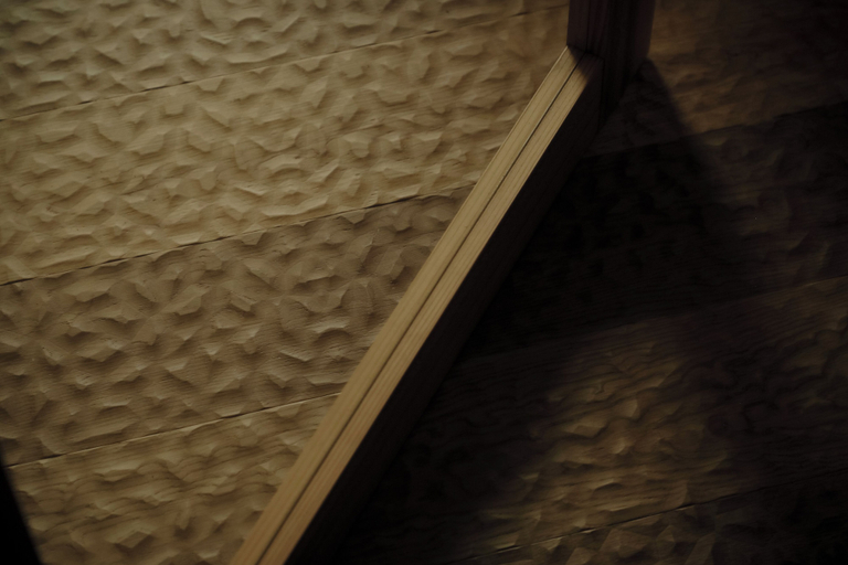 Room 2, Obune House, Kyoto