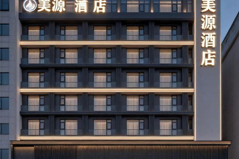 Exterior & Views, Meiyuan Select Hotel, Jingzhou