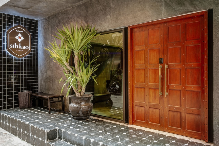 Exterior & Views 5, Sib Kao, Wattana