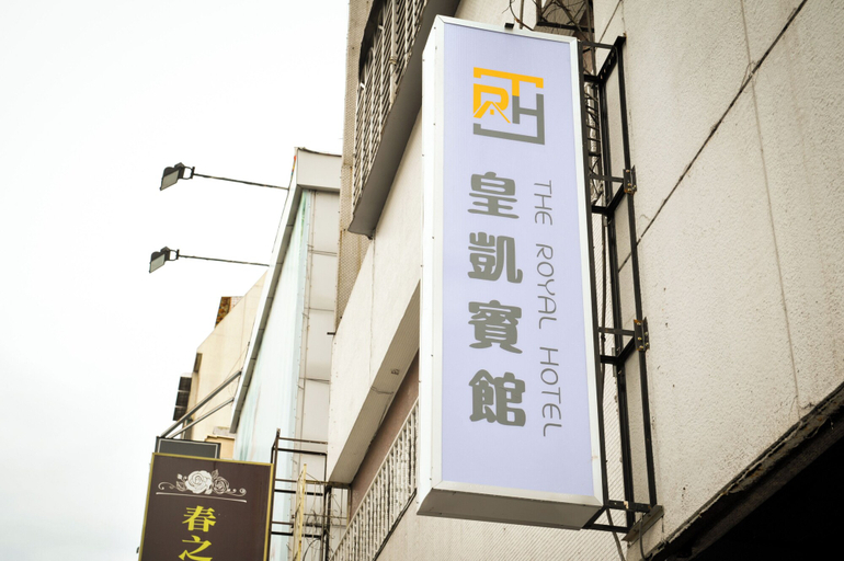 Exterior & Views 2, HUANG KAI, Taichung