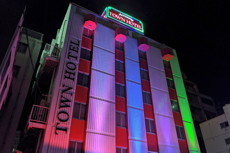 Exterior, Town Hotel Okayama - Adults Only, Okayama