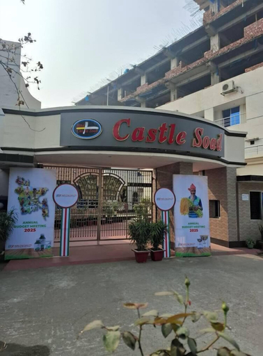 Front of property 3, Hotel Castle Soad Bogura, Bogra