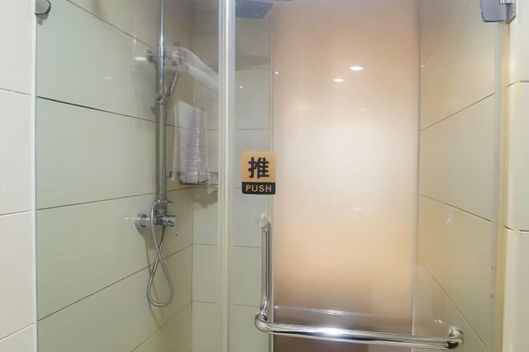 Bathroom 4, Huayuan International Hotel, Tongren