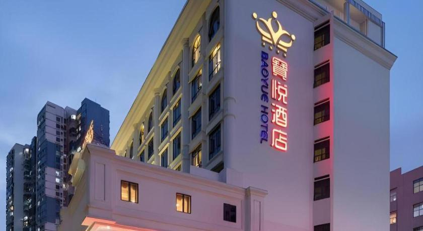Exterior & Views 1, Shenzhen Bao Yue Hotel, Shenzhen