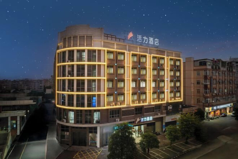 Exterior & Views 2, Charming Hotel, Jiangmen