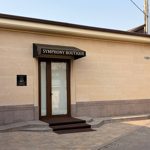 Property entrance 4, Symphony Boutique, Tashkent City