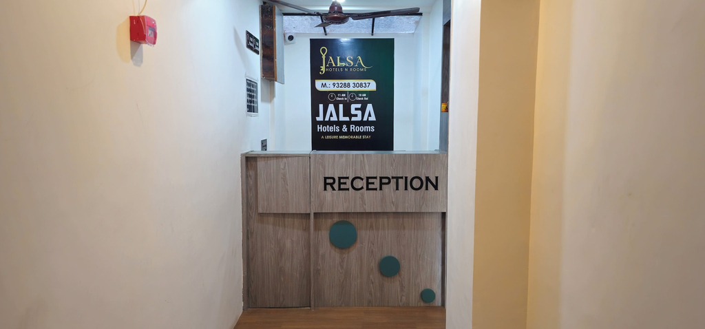 Lobby 2, Hotel Jalsa, Surat
