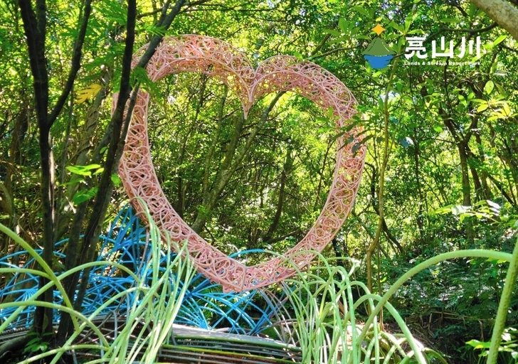 Garden 3, Lands & Stream Resort Park, New Taipei City