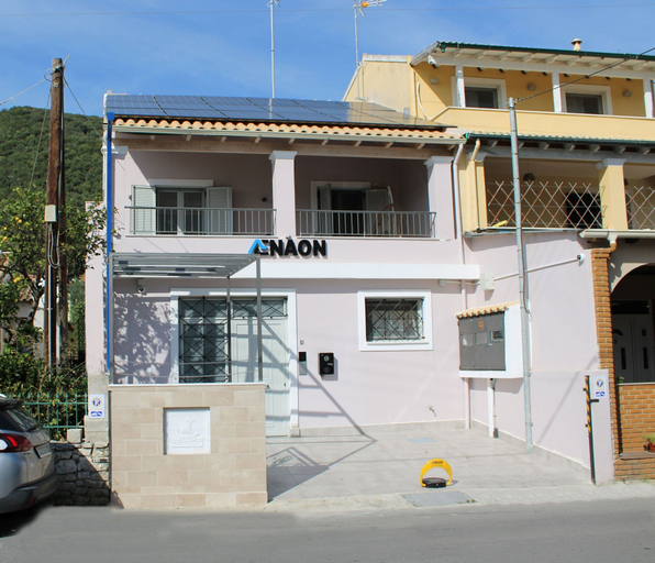 Room 3, Aenaon Corfu Luxury Apartments 04 - Aphrodite Apt, Ionian Islands