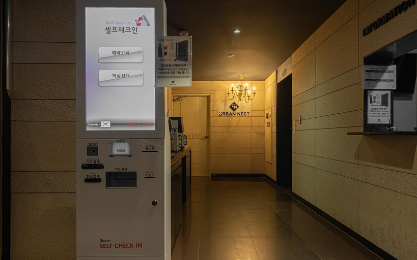 Others 5, Seolleung Urban Nest, Gangnam
