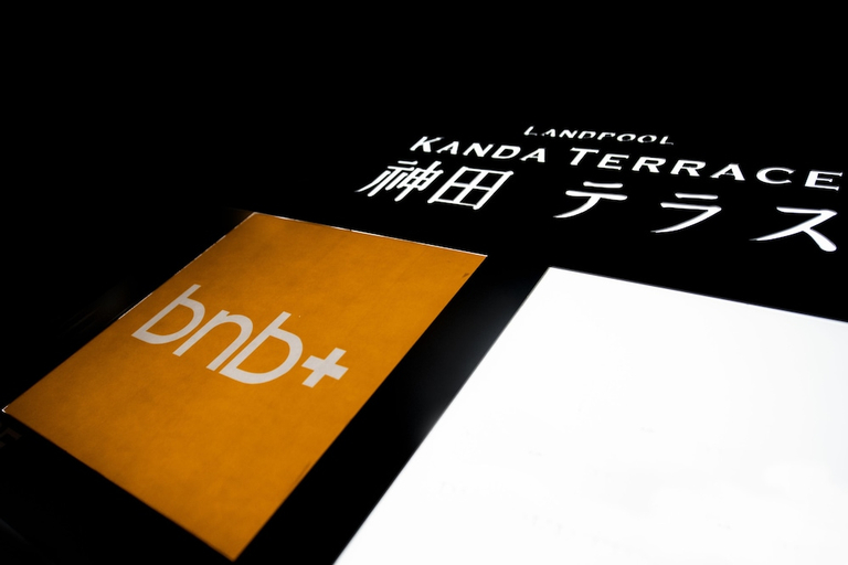 Bedroom 4, bnb+ Kanda - Hostel, Chiyoda