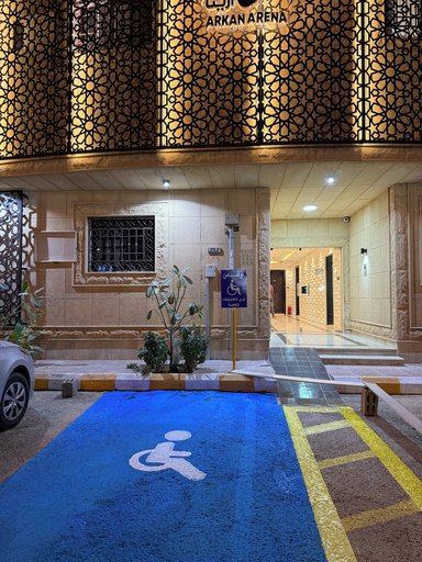 Property grounds, Arkan Arena Apartments, Riyadh