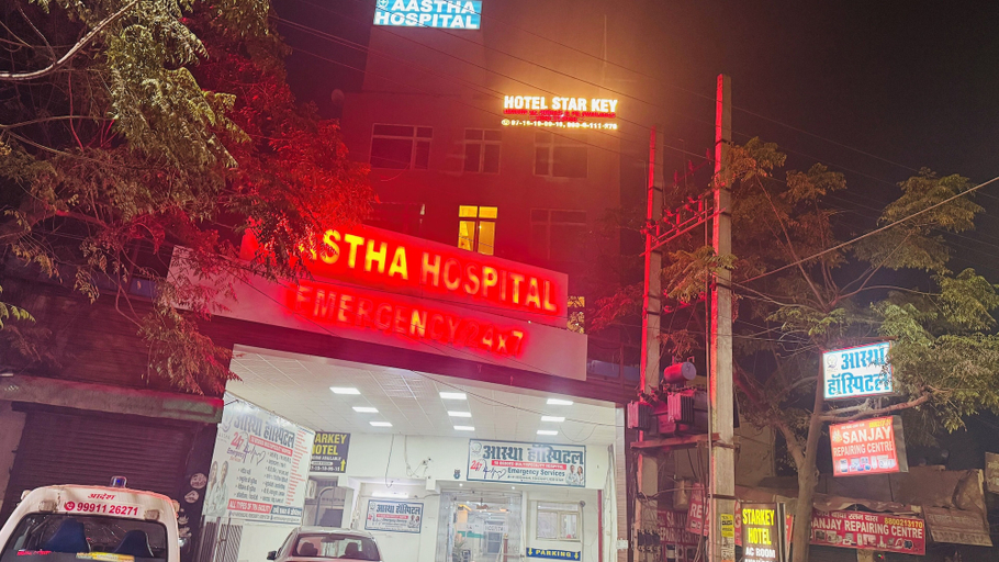 Miscellaneous, Starkey Inn, Gurgaon