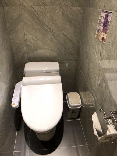 Bathroom, 128旅店 128INN, Taipei City