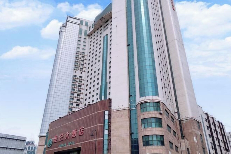 Exterior & Views 2, Harbin Kunlun Hotel (Central Street Harbin Railway Station Store), Harbin