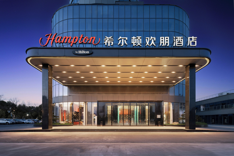 Exterior 3, Hampton by Hilton Jiujiang Changhong Avenue, Jiujiang
