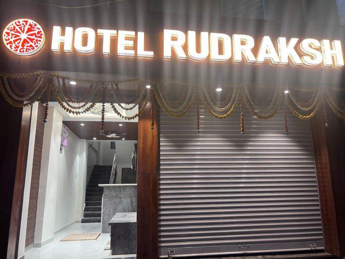 Exterior & Views 2, HOTEL RUDRAKSH, Ahmadnagar