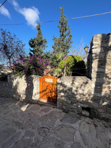 Property grounds 2, Badem Evi, Datça