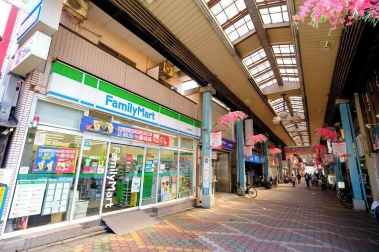 Miscellaneous 3, Board Game House Tokyo, Katsushika