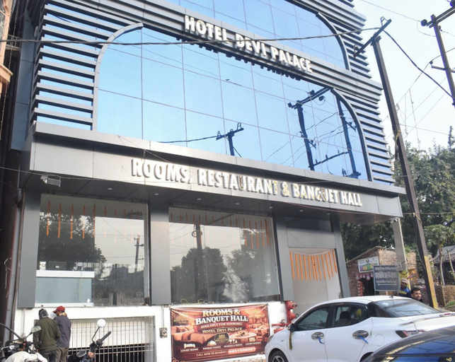 Parking, Hotel Devi Palace, Nalanda