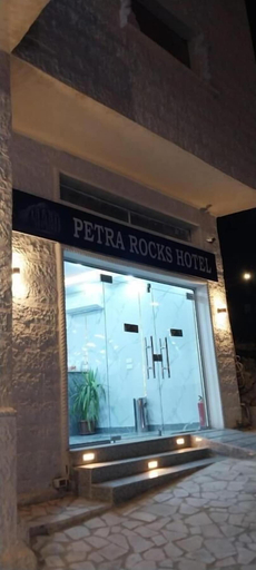 Exterior & Views 2, Petra Rocks Hotel, Wadi Musa