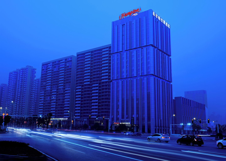 Exterior & Views, Hampton by Hilton Changsha South Station ICEC, Changsha