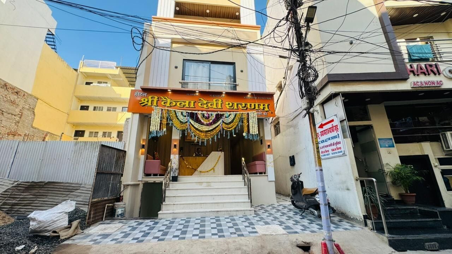 Exterior, Hotel Shri Kaila Devi, Ujjain