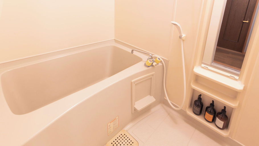 Bathroom 5, Ooedo Onsen Monogatari Premium Shima Saichoraku, Shima