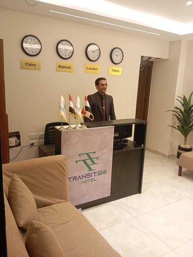 Reception 4, Transit 64 Hotel, New Cairo City