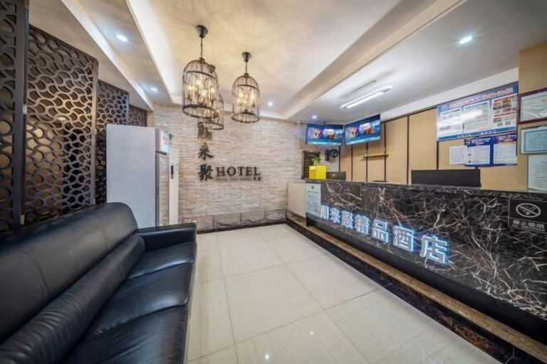 Others 5, Changxing Penglaiju Boutique Hotel, Huzhou