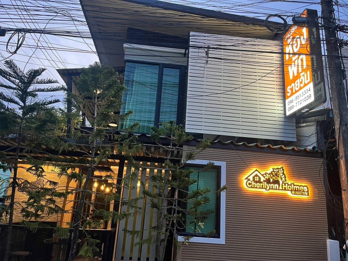 Front of property, Cherilynn holmes At Hatyai, Hat Yai