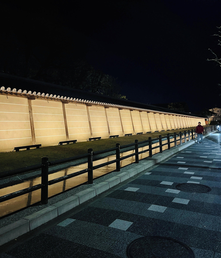 Front of property 5, THE KAGAYA KYOTO toji, Kyoto