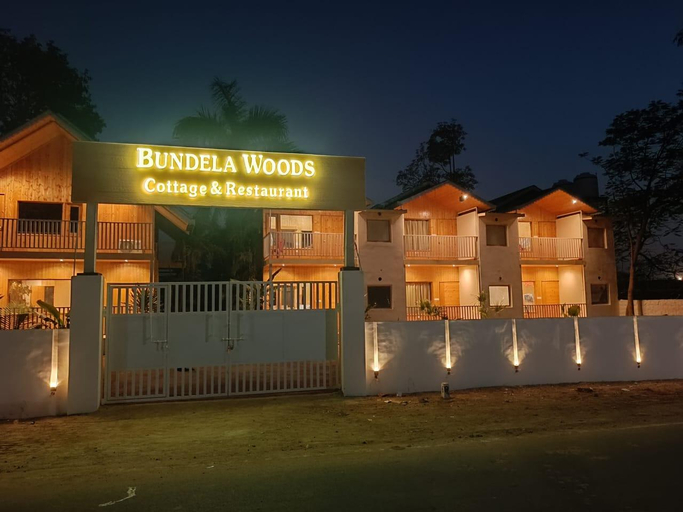 Entrance 3, Bundela Woods Cottage and Restaurant, Chhatarpur