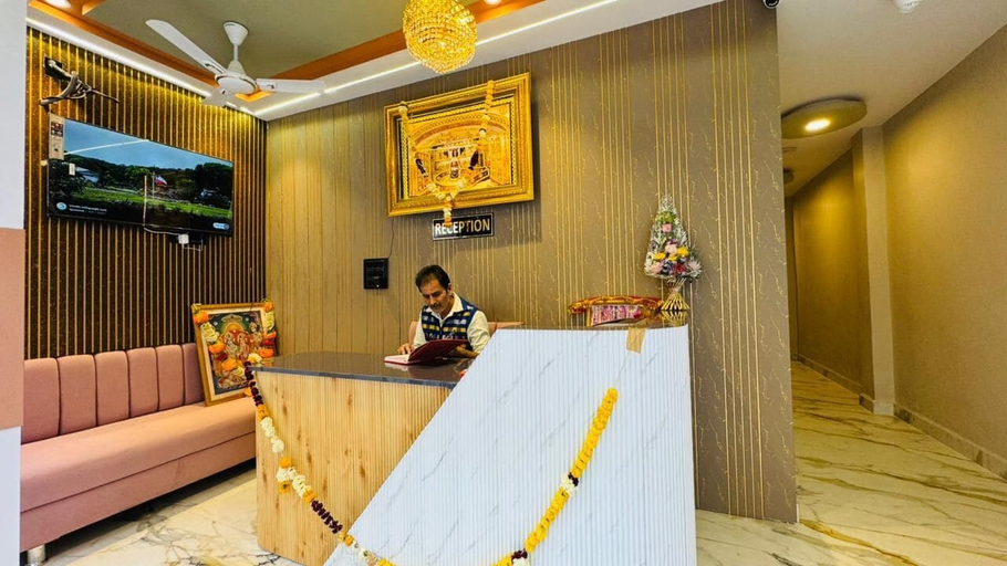 Lobby, Hotel Shri Kaila Devi, Ujjain