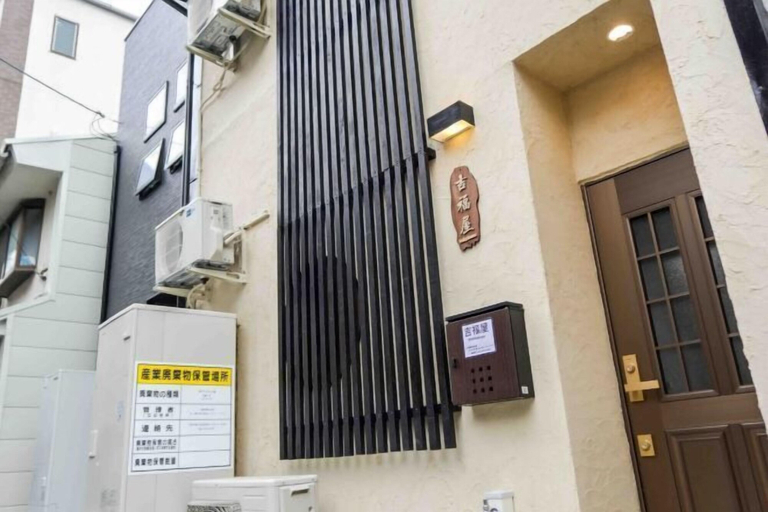 Exterior 3, Yoshifukuya, Osaka