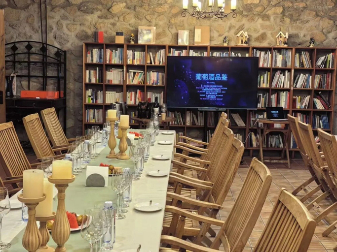 Restaurant 4, Tsingpu Badaling Retreat, Zhangjiakou
