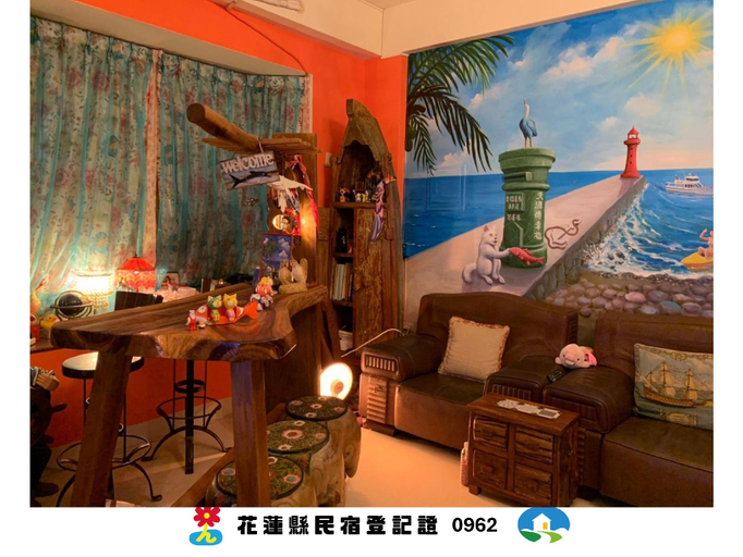 Public Area 4, Hualien Seaside Ocean B&B, Hualien