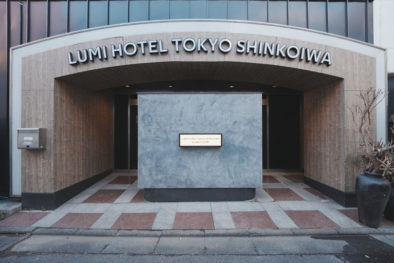 Front of property 2, Lumi Hotel Tokyo Shinkoiwa, Katsushika