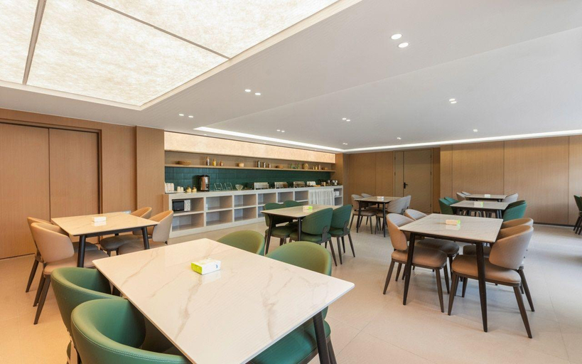 Food & Drinks 5, Green Tree Inn Nanjing Jiangning Xiaodanyang, Ma'anshan