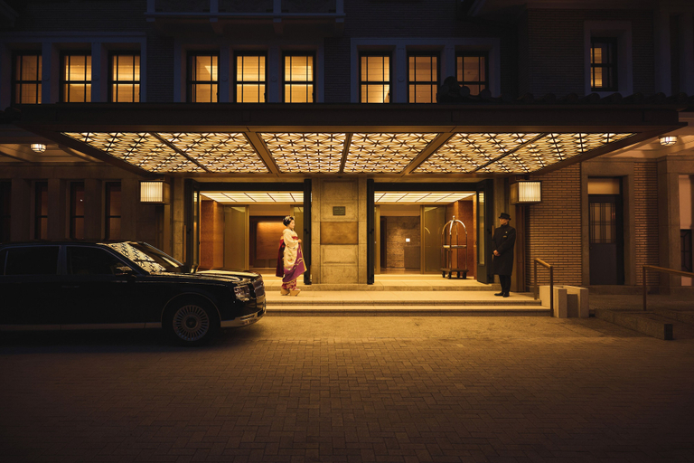 Front of property, Imperial Hotel, Kyoto, Kyoto