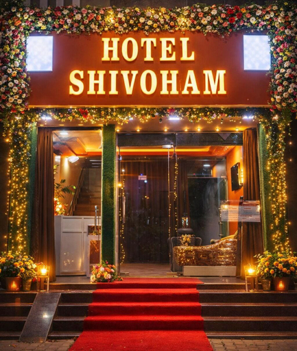 Exterior & Views 2, Hotel Shivoham Near Krishna Janmabhoomi Mathura, Mathura